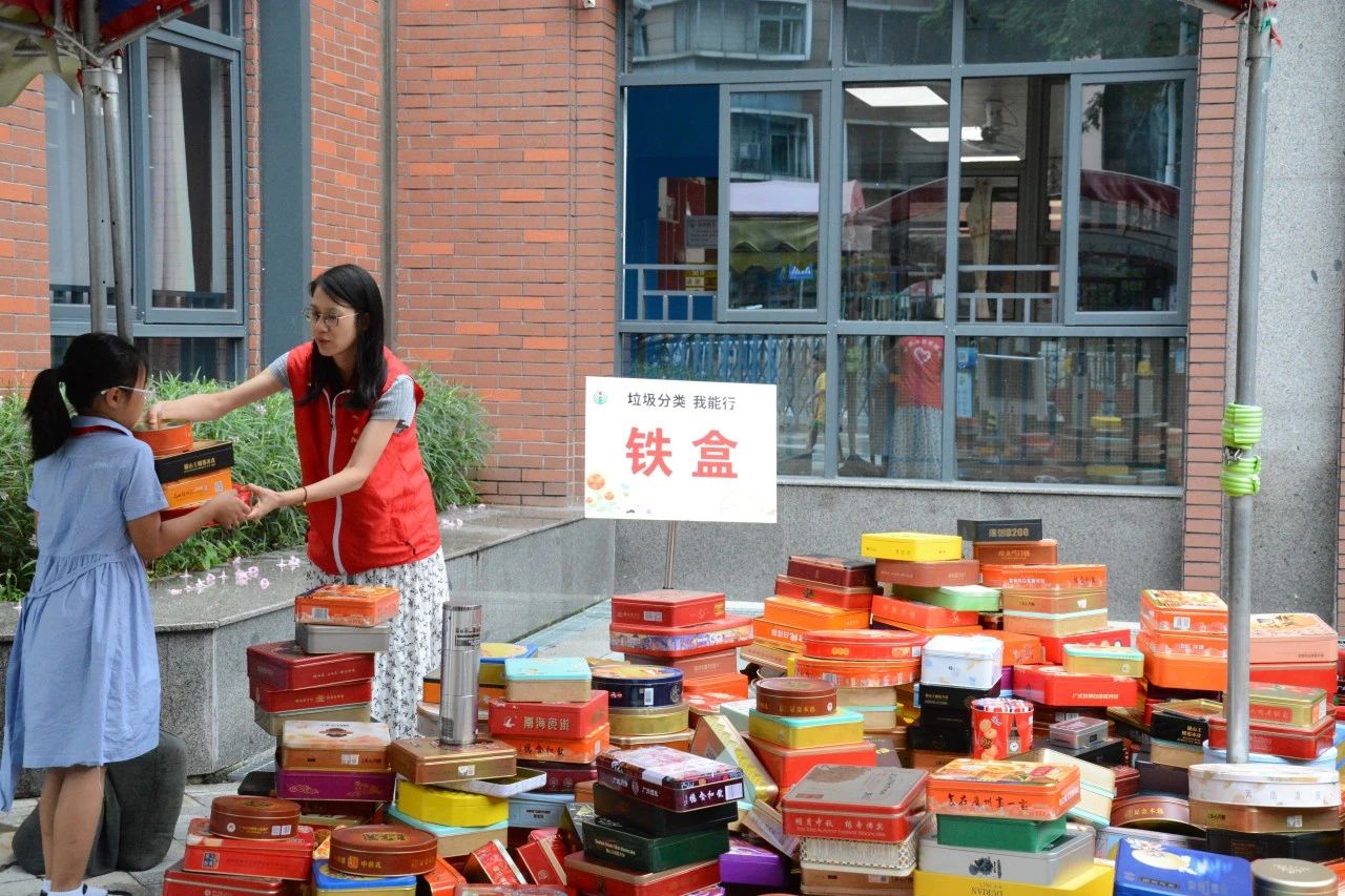 微信图片_20241024184612 微信图片_20241024184612