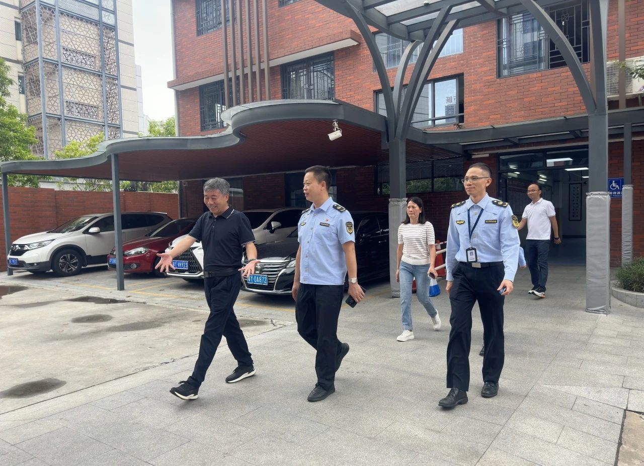 南光中英文学校