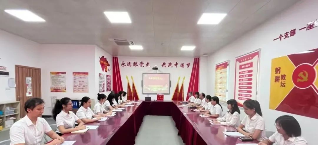 微信图片_20241024190403 微信图片_20241024190403