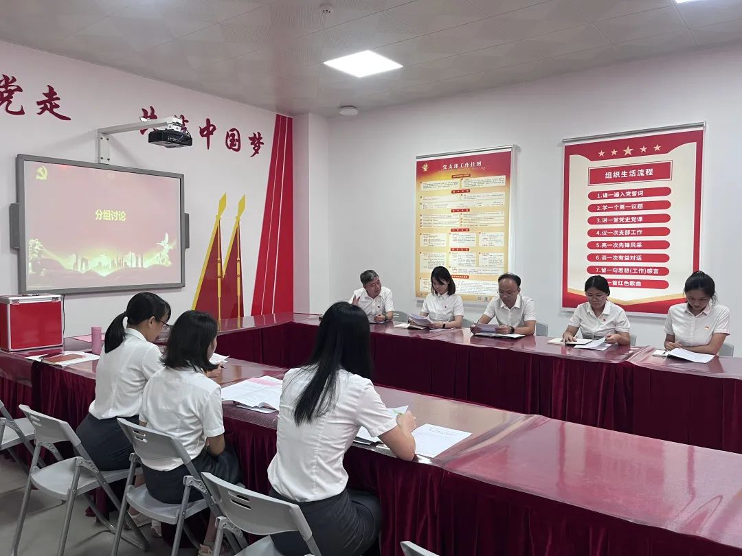 微信图片_20241024190406 微信图片_20241024190406