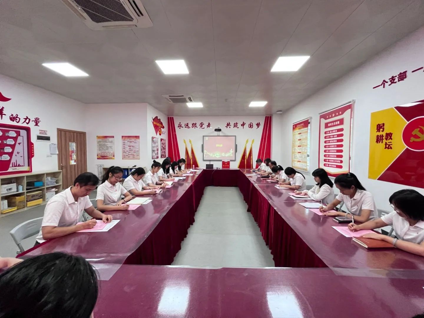 微信图片_20241024190410 微信图片_20241024190410