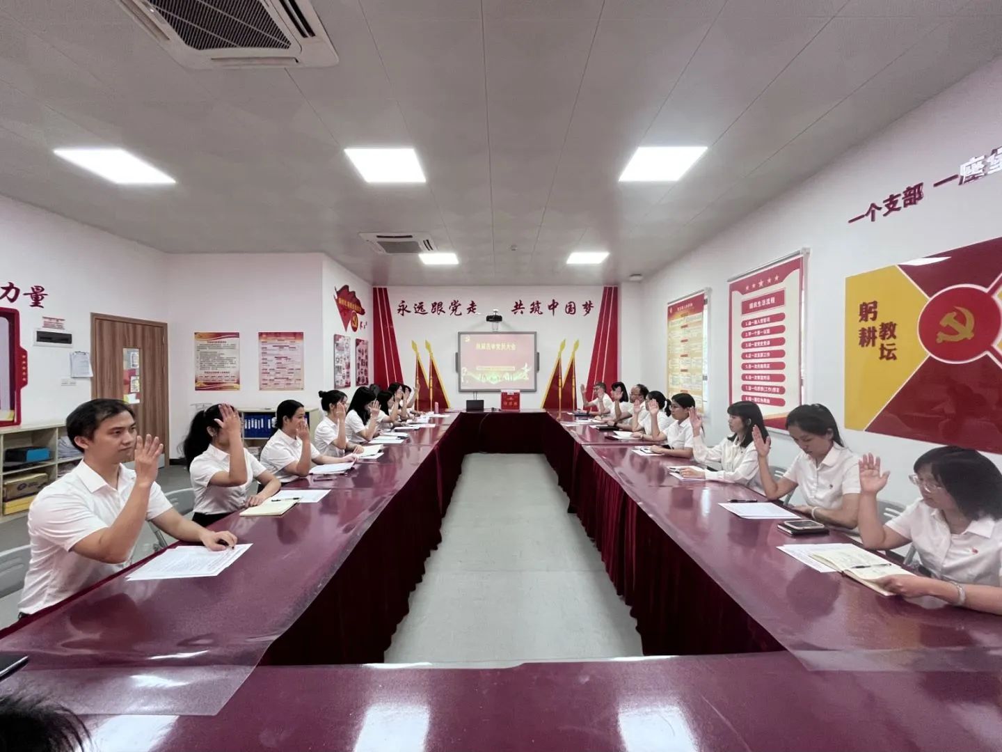 微信图片_20241024190408 微信图片_20241024190408