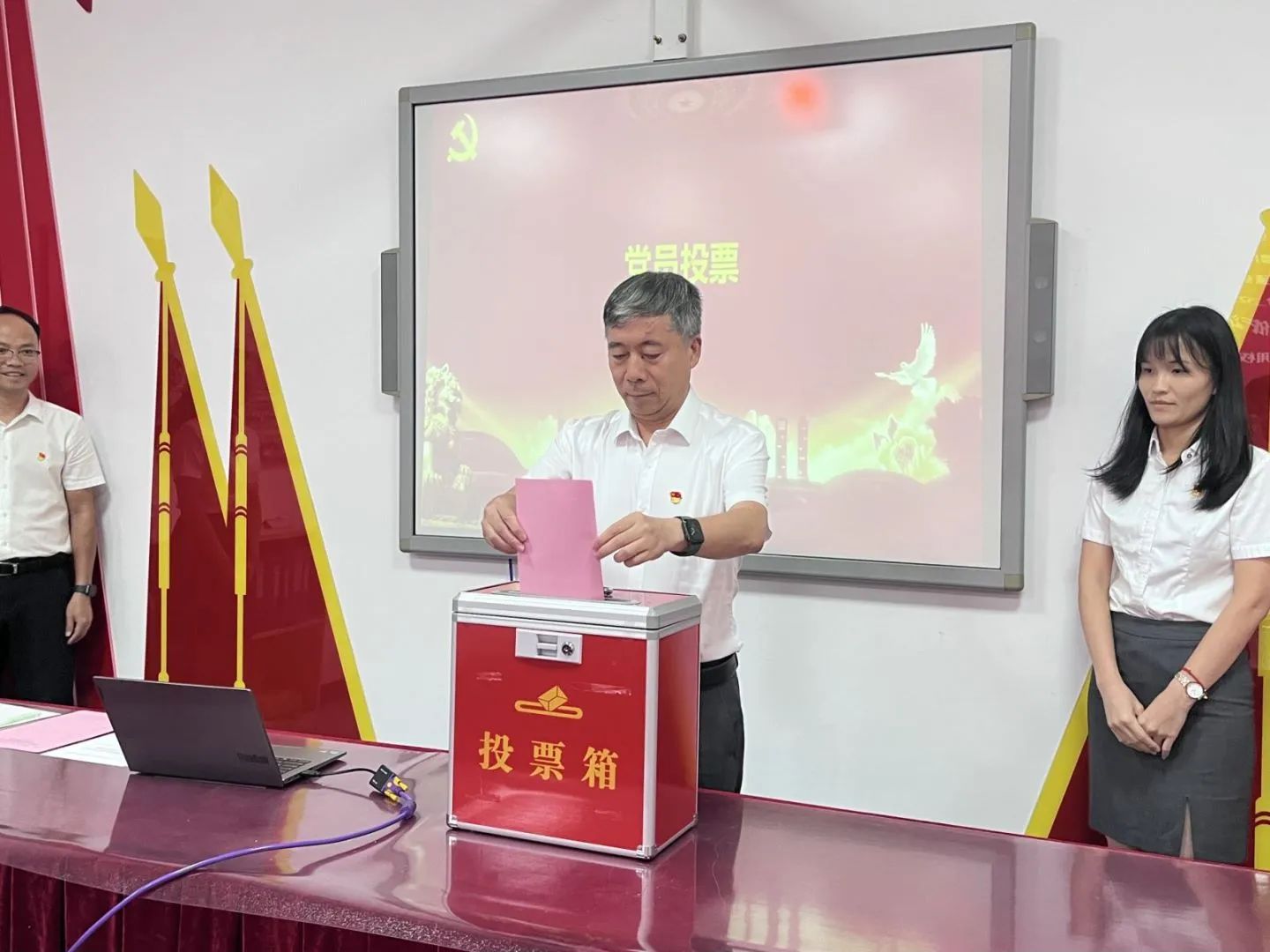 微信图片_20241024190414 微信图片_20241024190414