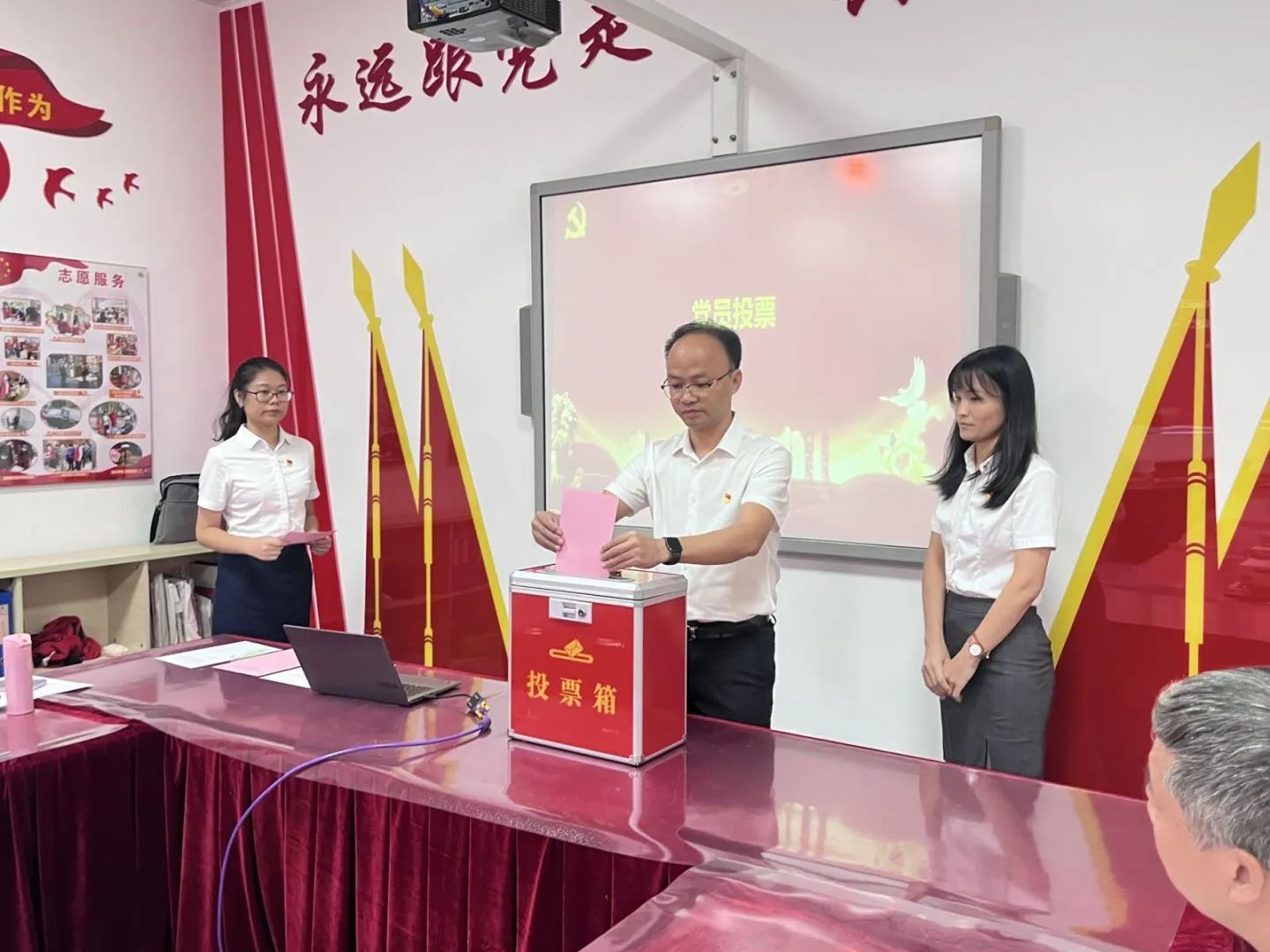 微信图片_20241024190419 微信图片_20241024190419