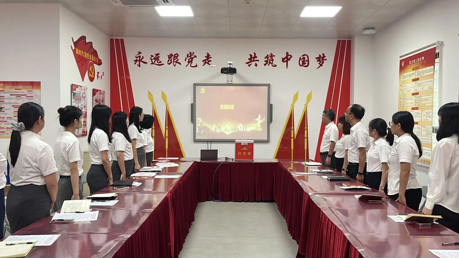 微信图片_20241024190425 微信图片_20241024190425