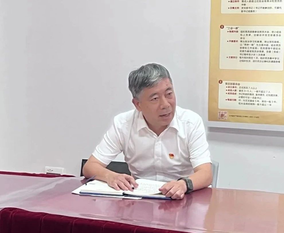 微信图片_20241024190427 微信图片_20241024190427