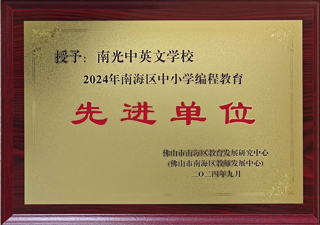 微信图片_20241114191337 微信图片_20241114191337