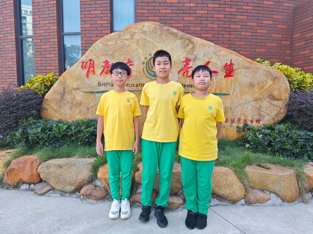 微信图片_20241114191343 微信图片_20241114191343