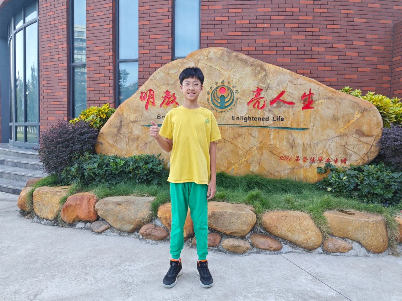 微信图片_20241114191347 微信图片_20241114191347