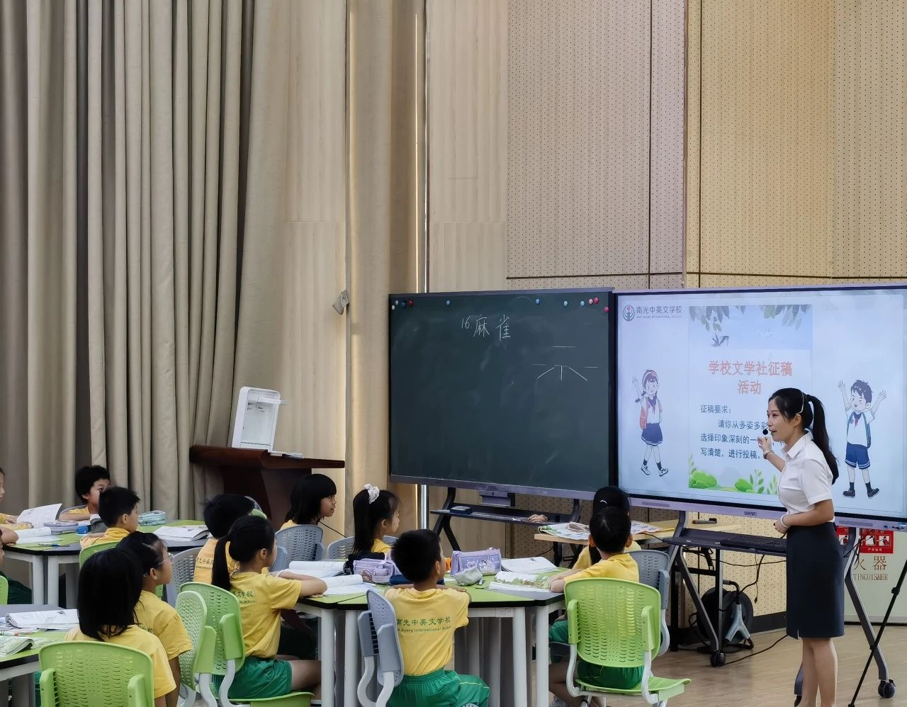 微信图片_20241114191918 微信图片_20241114191918