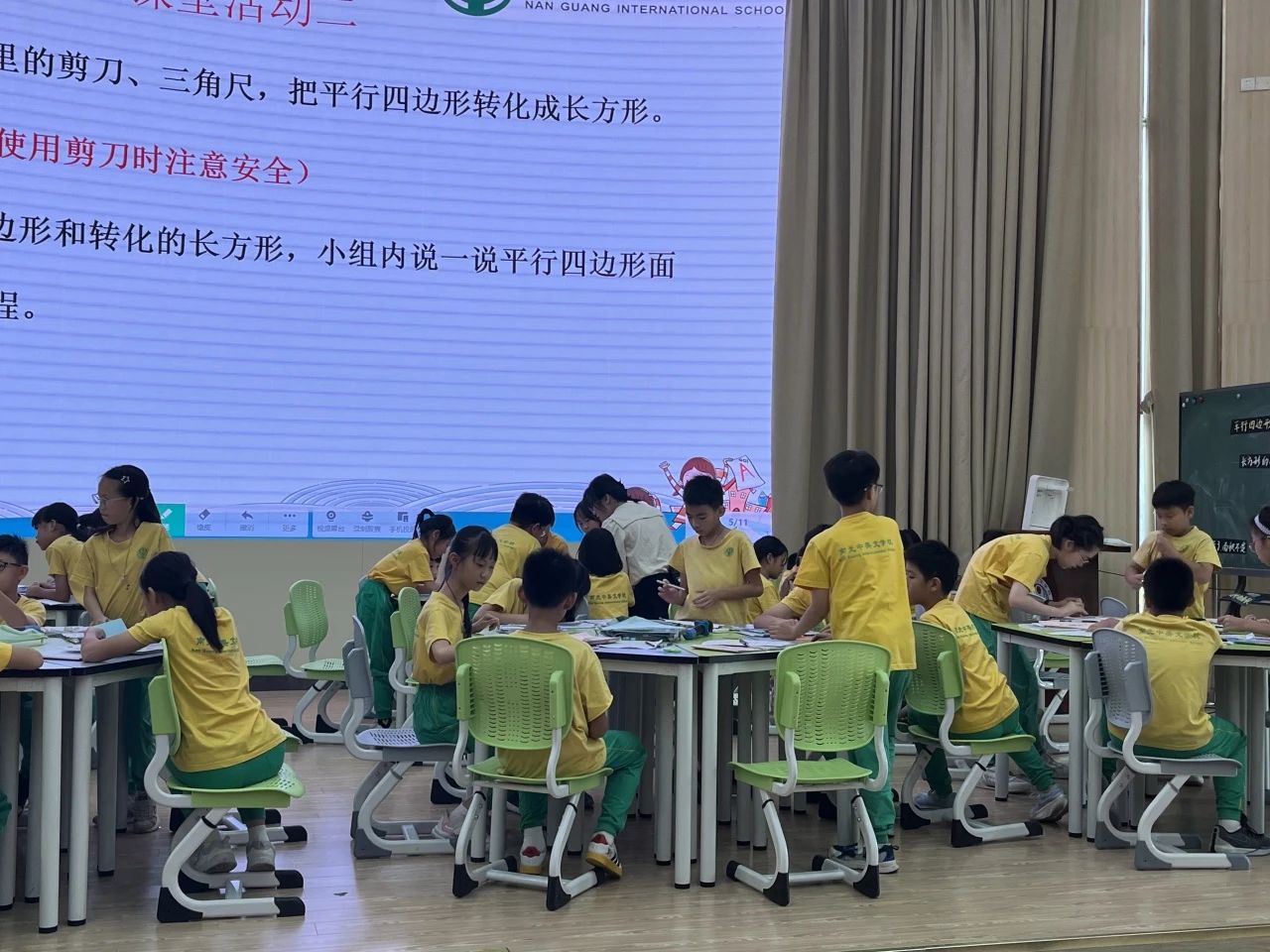 微信图片_20241114191928 微信图片_20241114191928