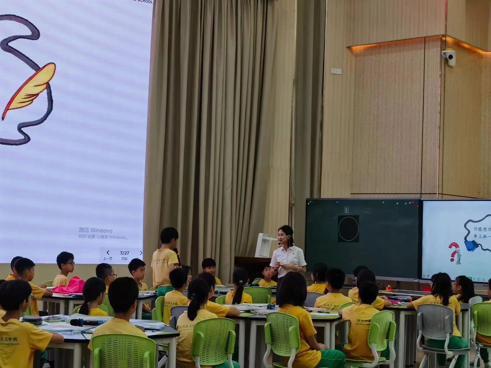 微信图片_20241114191933 微信图片_20241114191933