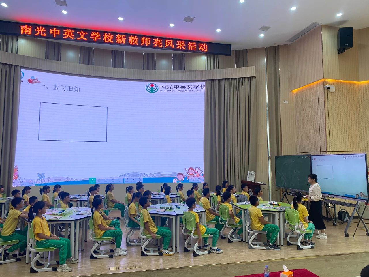 微信图片_20241114191930 微信图片_20241114191930