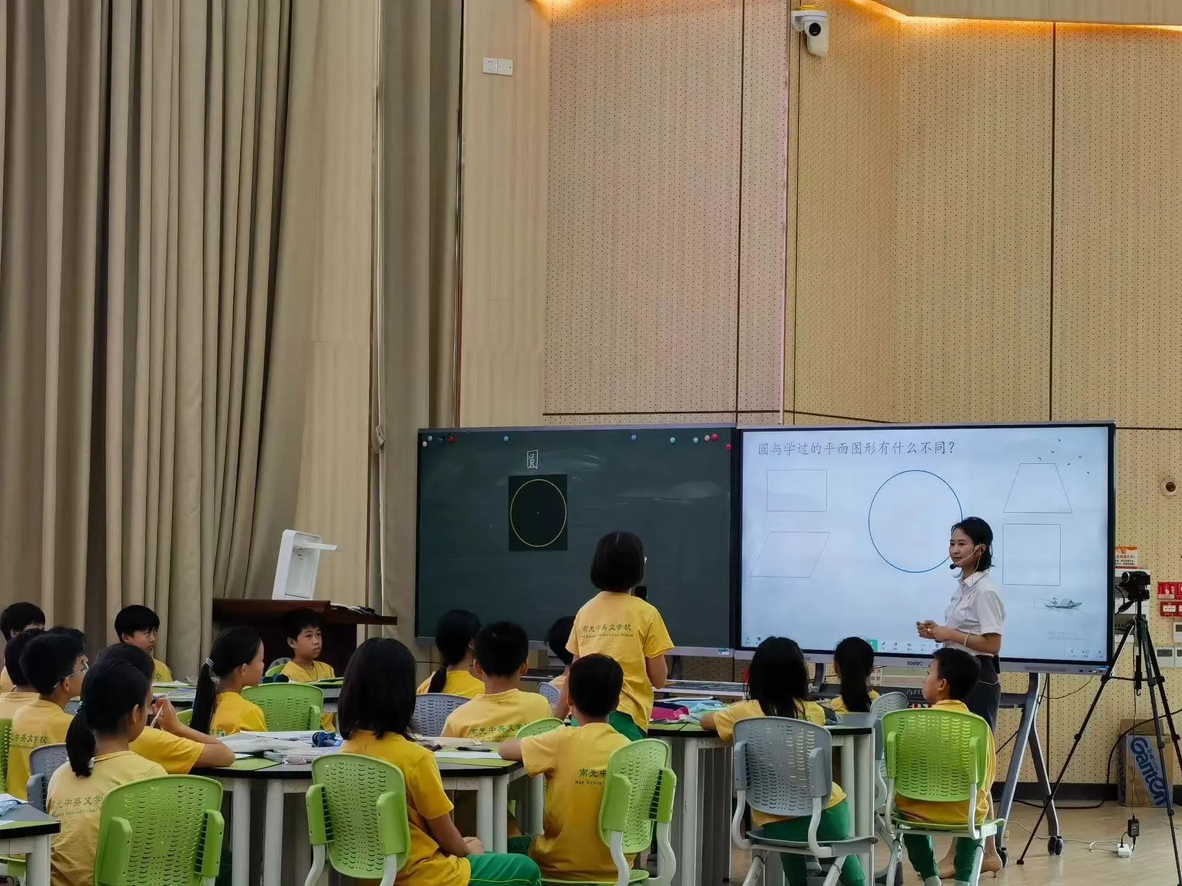 微信图片_20241114191935 微信图片_20241114191935