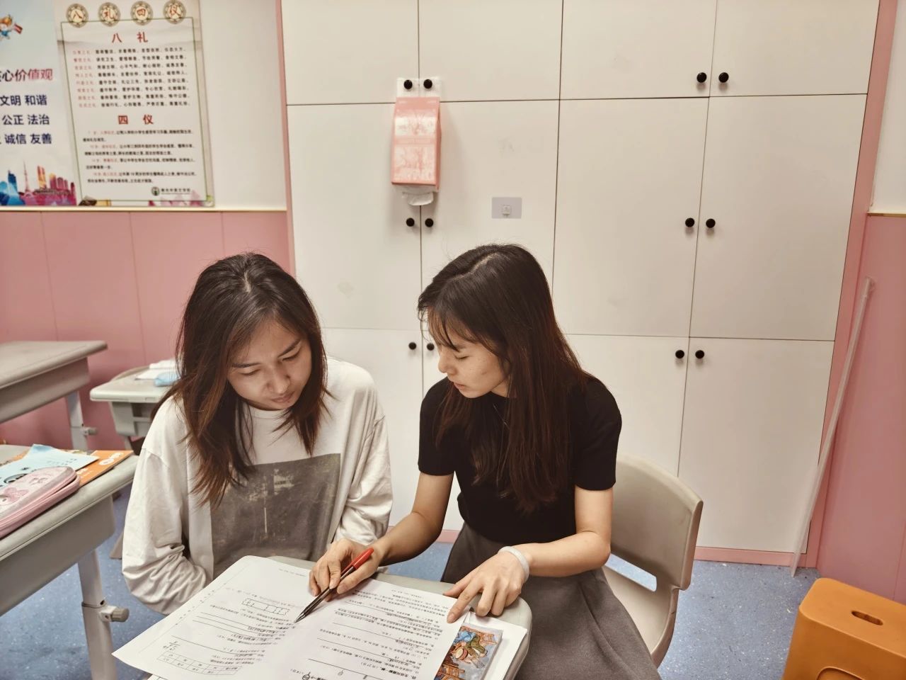 微信图片_20241114192747 微信图片_20241114192747