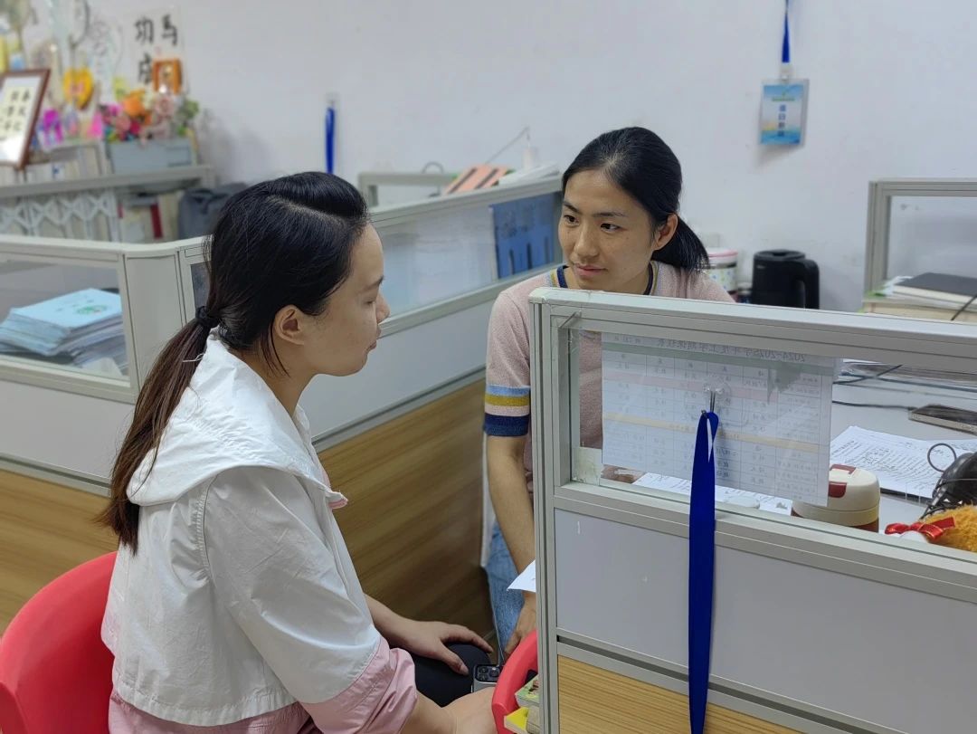 微信图片_20241114192756 微信图片_20241114192756