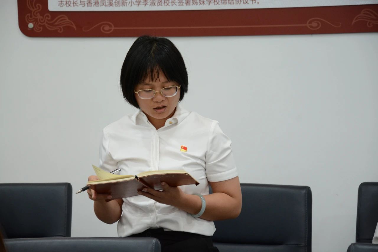 微信图片_20241114193222