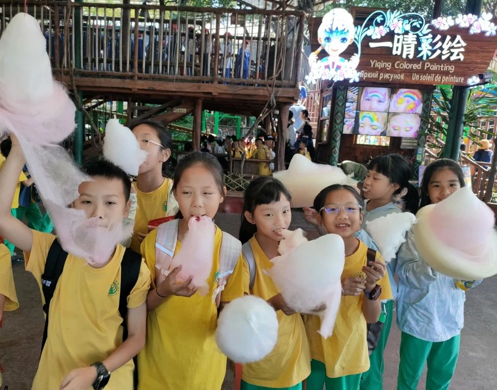 微信图片_20241114193954 微信图片_20241114193954