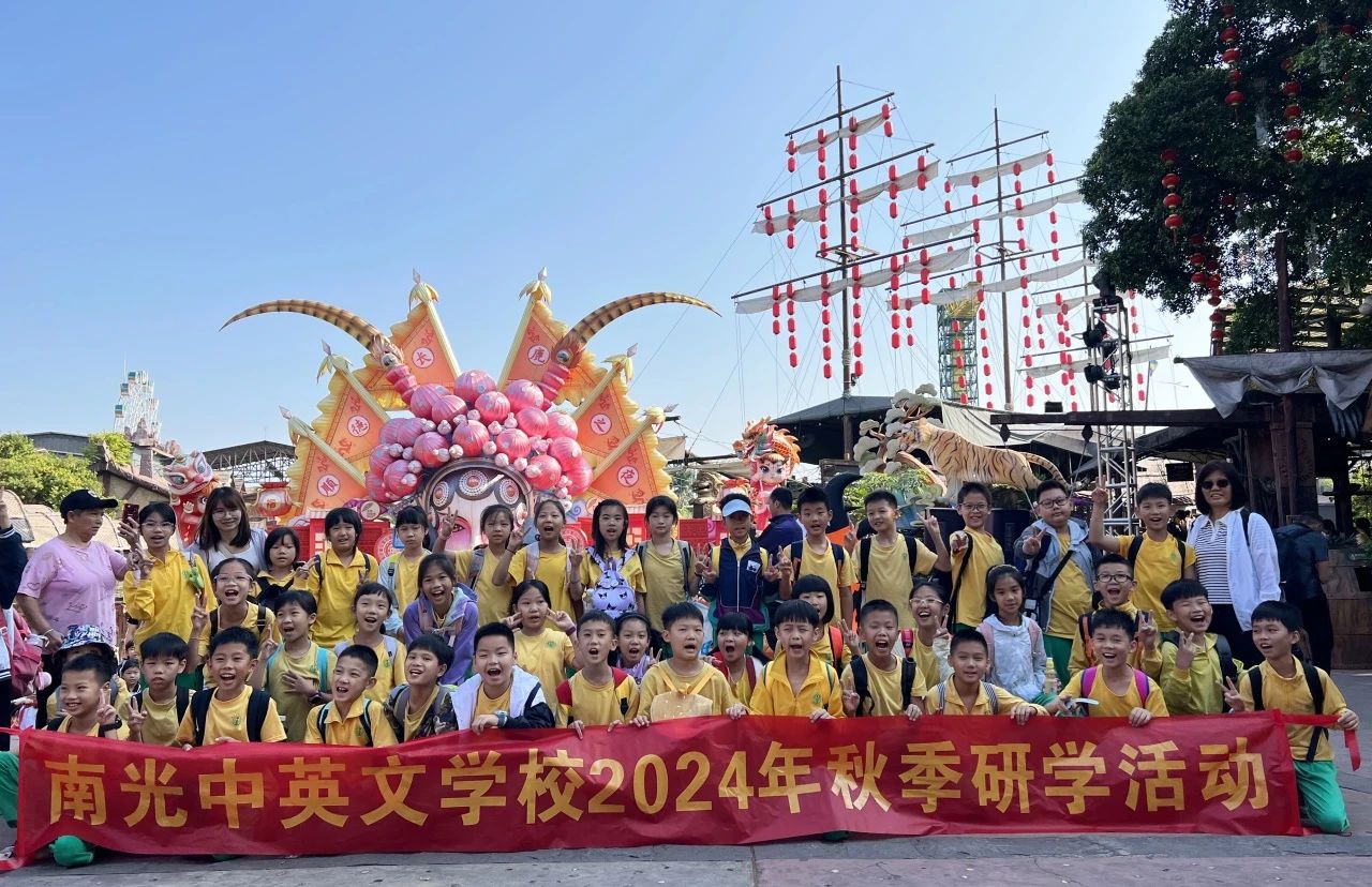 微信图片_20241114194009 微信图片_20241114194009