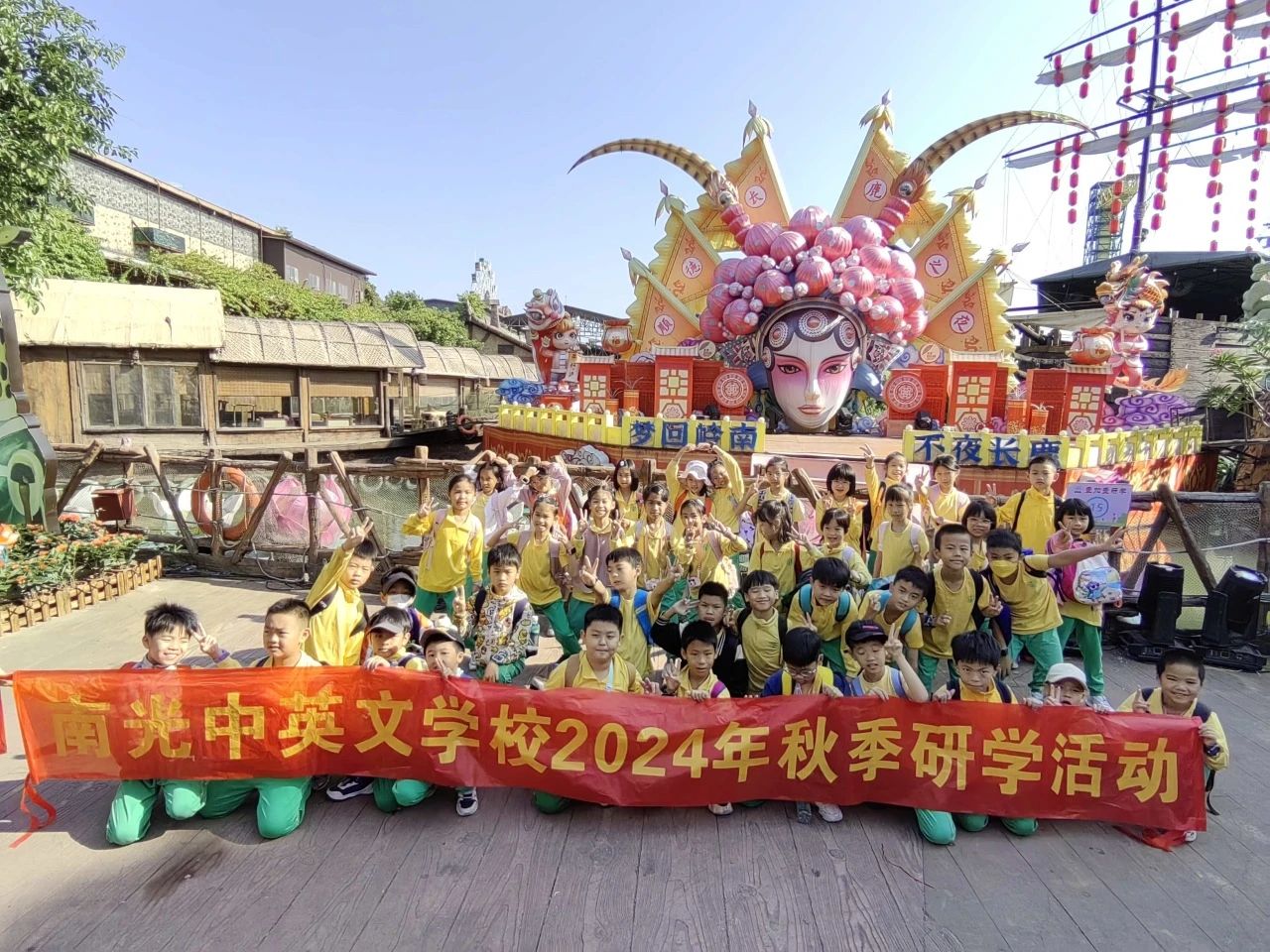 微信图片_20241114194011 微信图片_20241114194011