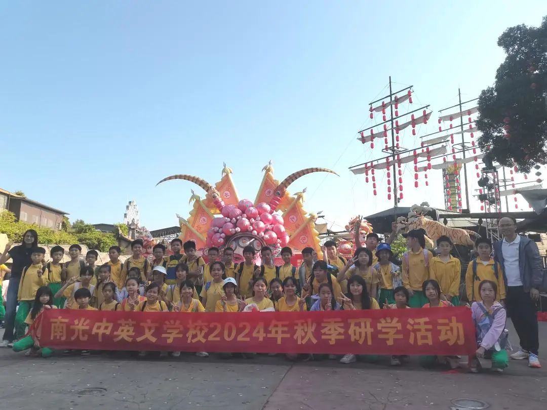 微信图片_20241114194016 微信图片_20241114194016