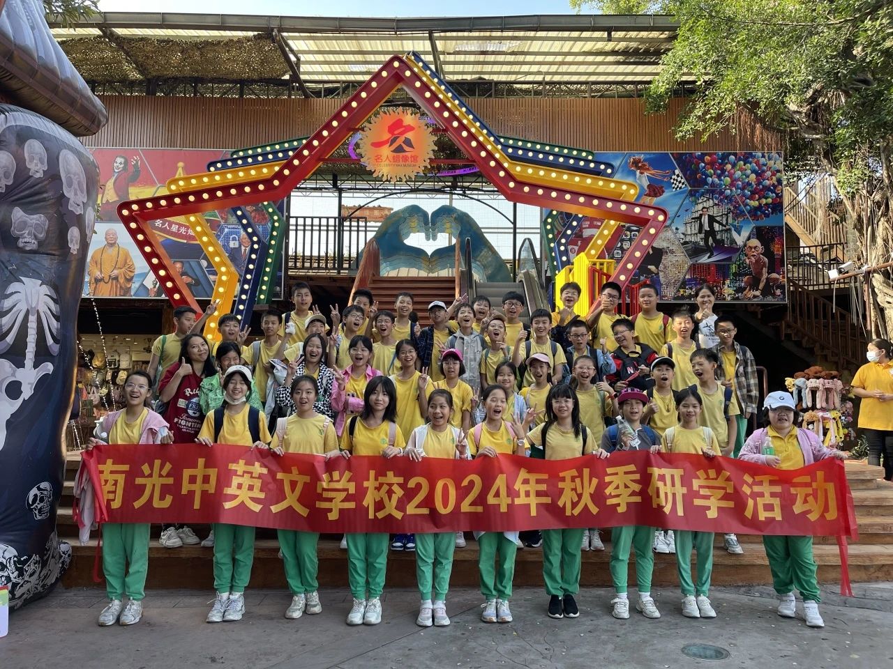 微信图片_20241114194018 微信图片_20241114194018