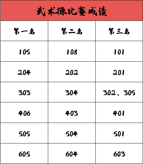 微信图片_20241114195412