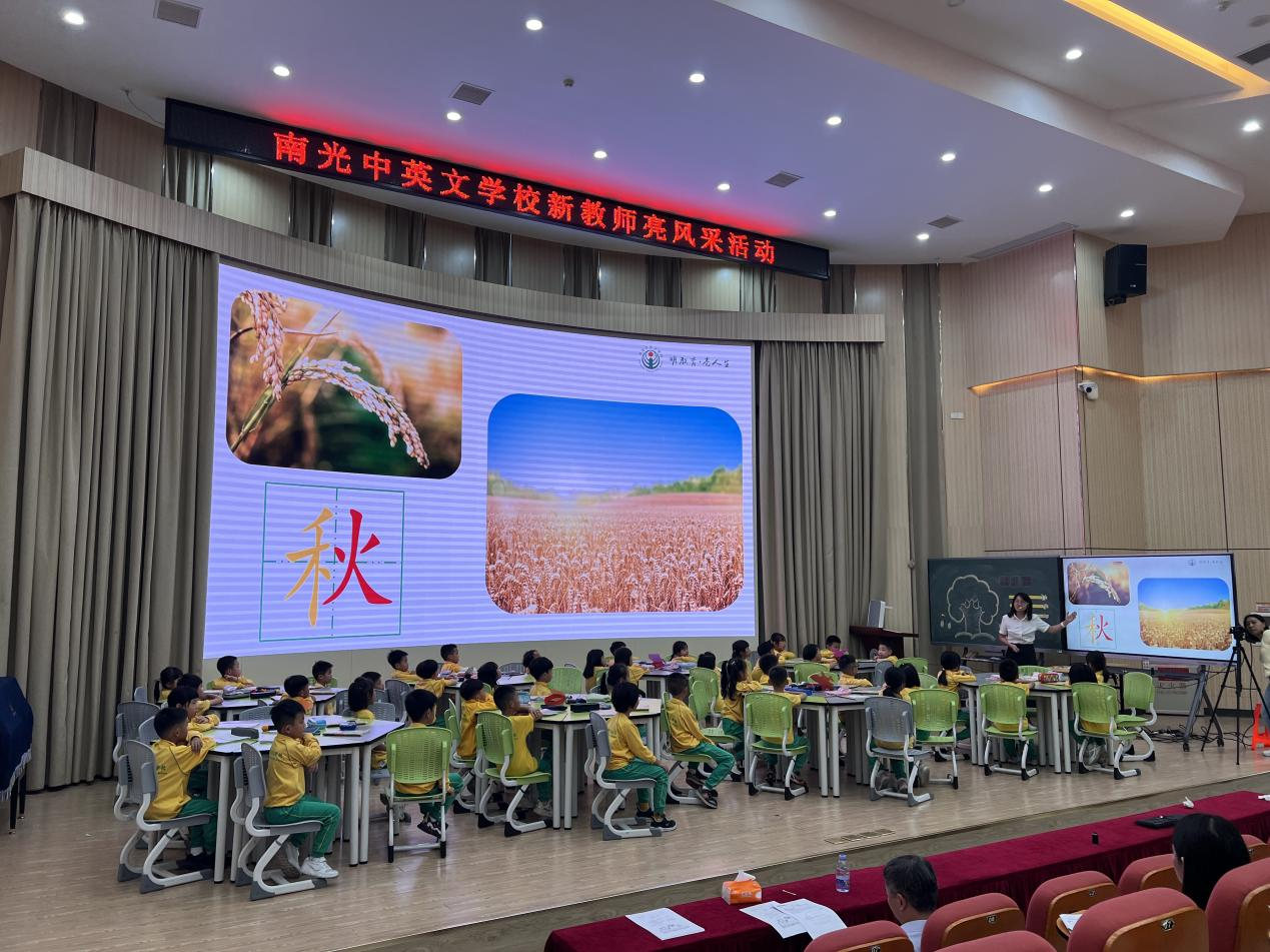 微信图片_20241114200100 微信图片_20241114200100