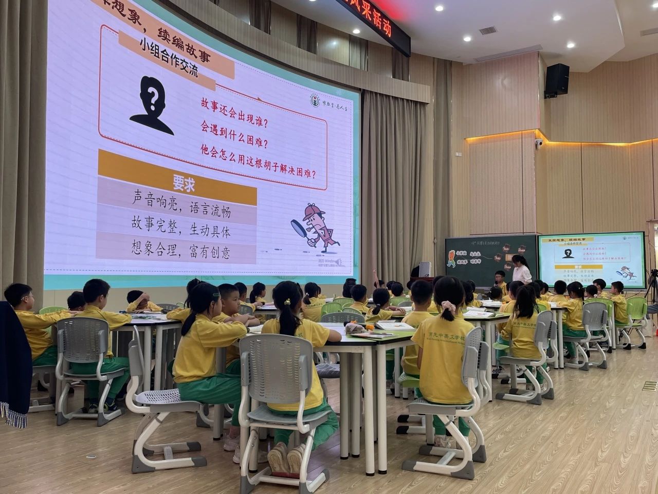 微信图片_20241114200103 微信图片_20241114200103