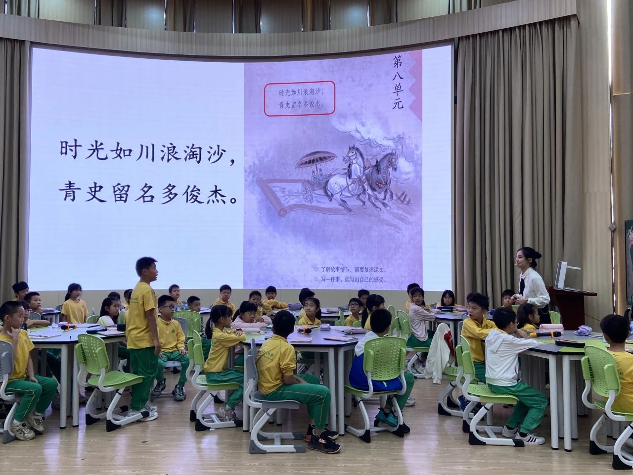 微信图片_20241114200109 微信图片_20241114200109