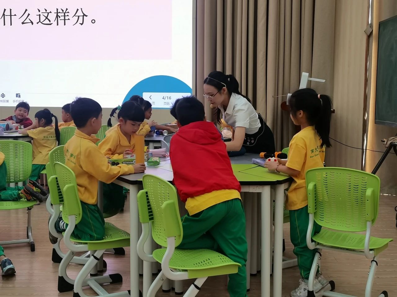 微信图片_20241114200120 微信图片_20241114200120