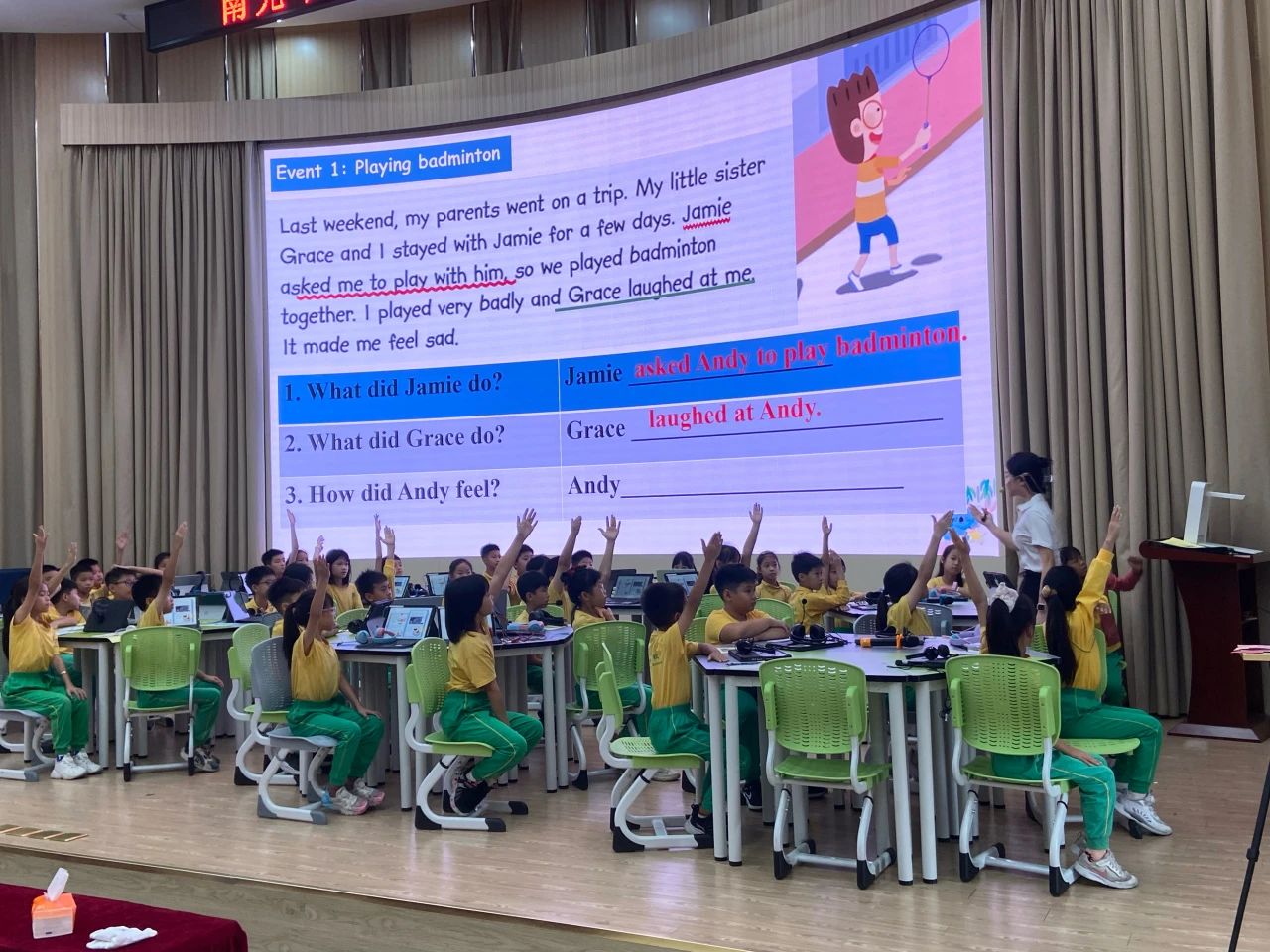 微信图片_20241114200138 微信图片_20241114200138