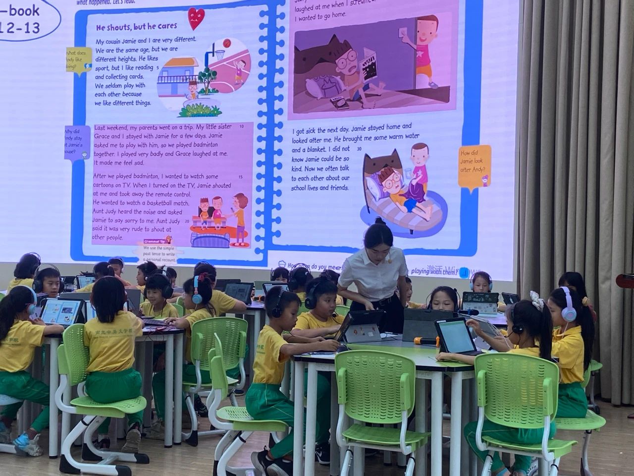 微信图片_20241114200134 微信图片_20241114200134