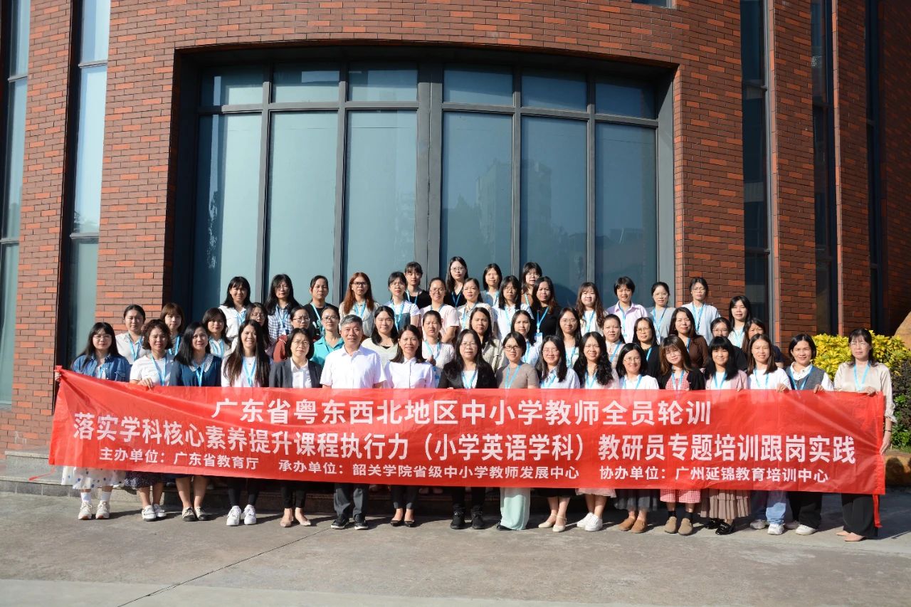 微信图片_20241121185919 微信图片_20241121185919