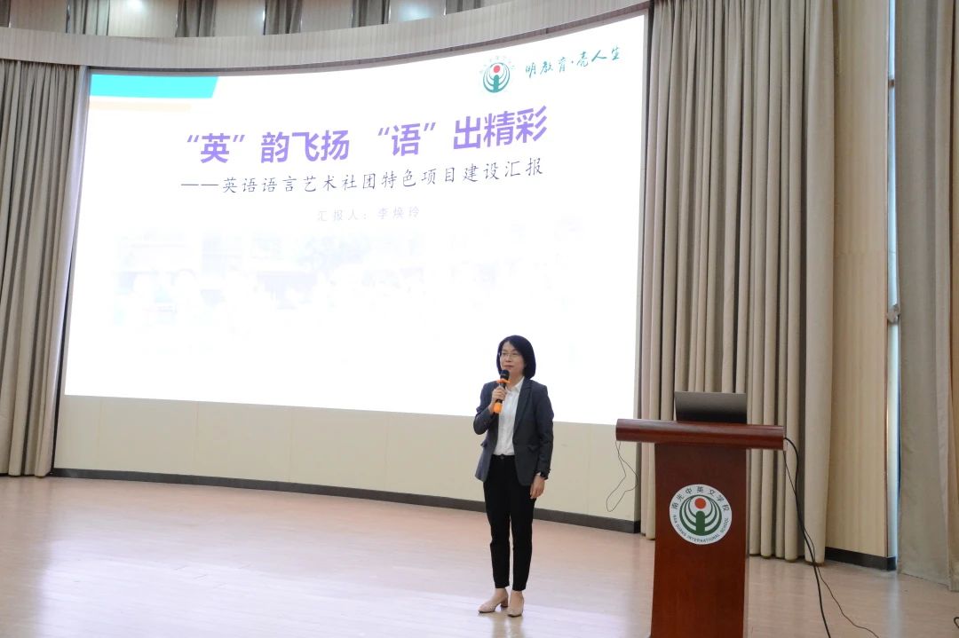 微信图片_20241121190033