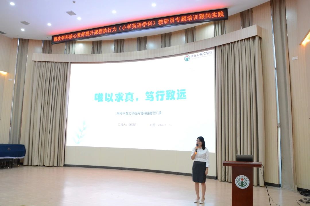 微信图片_20241121190036