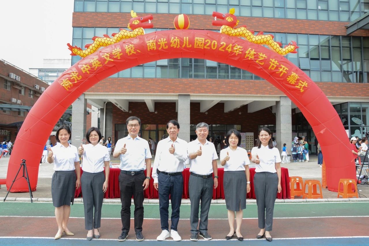 微信图片_20241121191403 微信图片_20241121191403