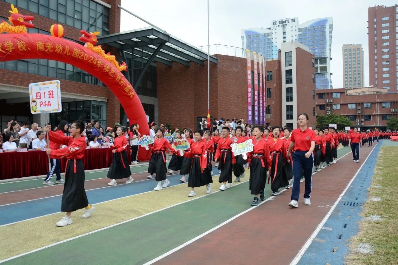微信图片_20241121191418