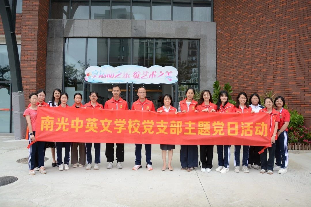 微信图片_20241128185711 微信图片_20241128185711