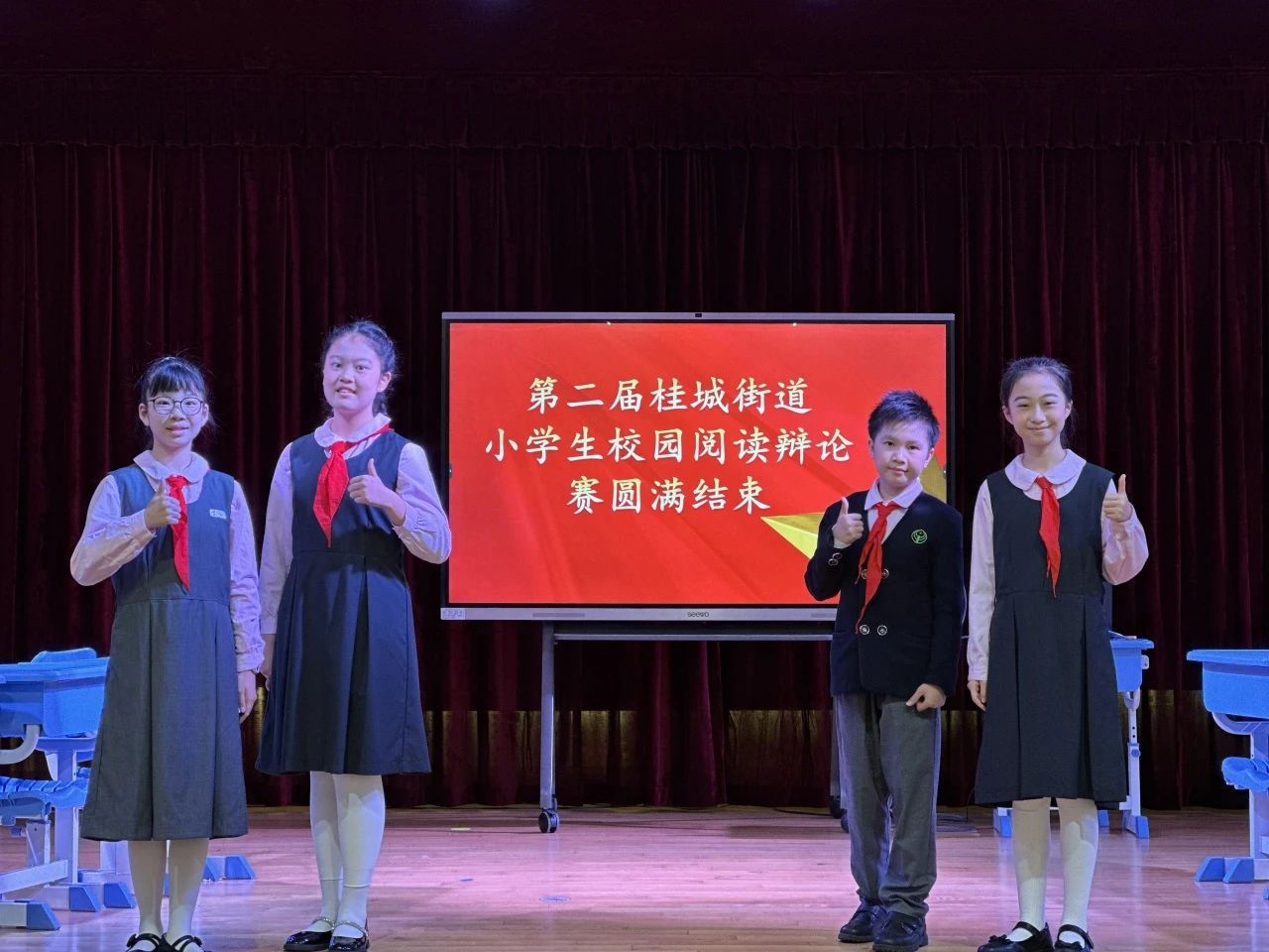 微信图片_20241205195557