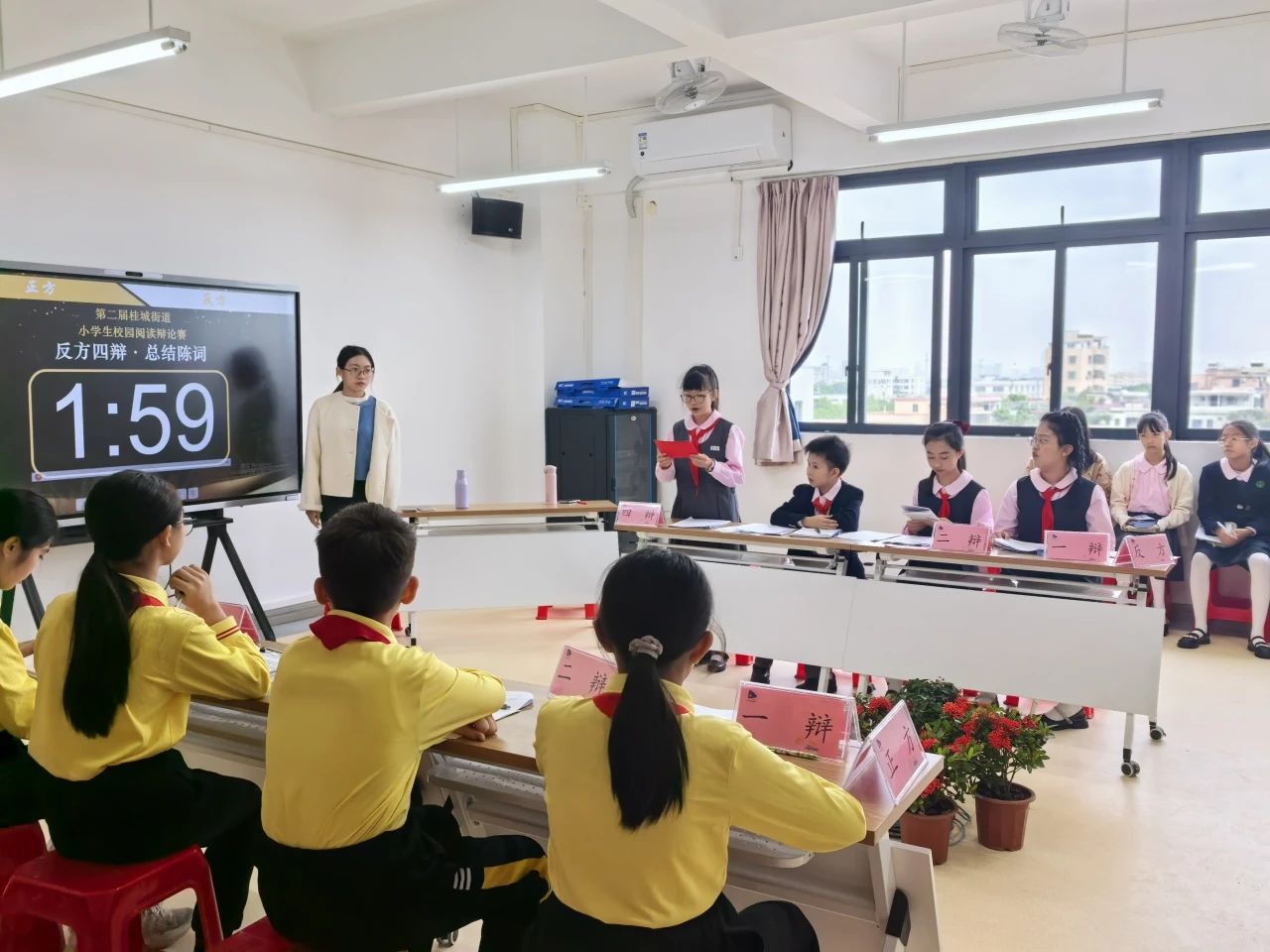 微信图片_20241205195605
