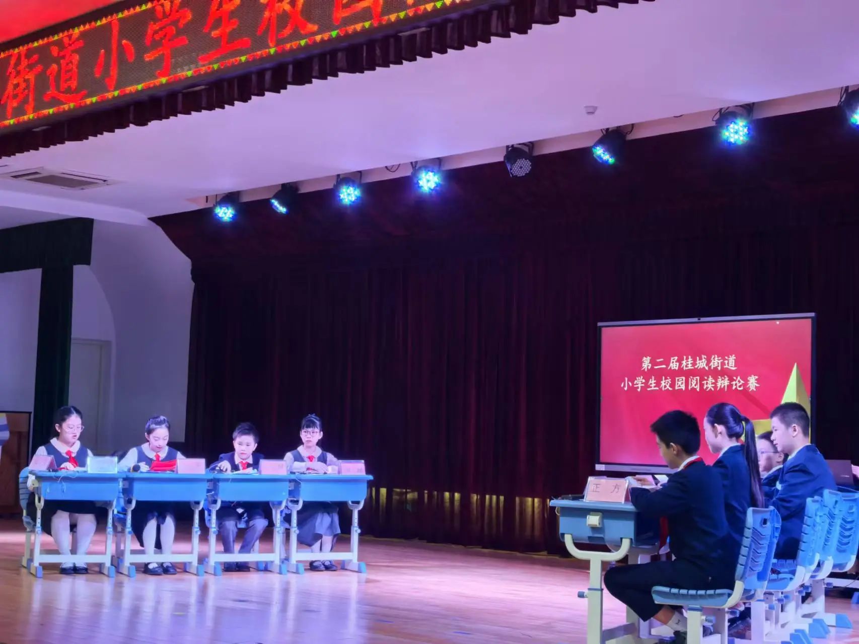微信图片_20241205195607