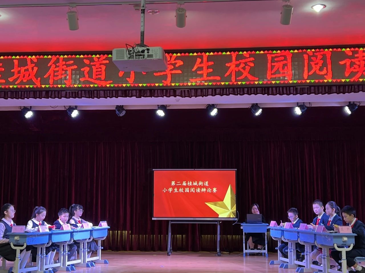 微信图片_20241205195609