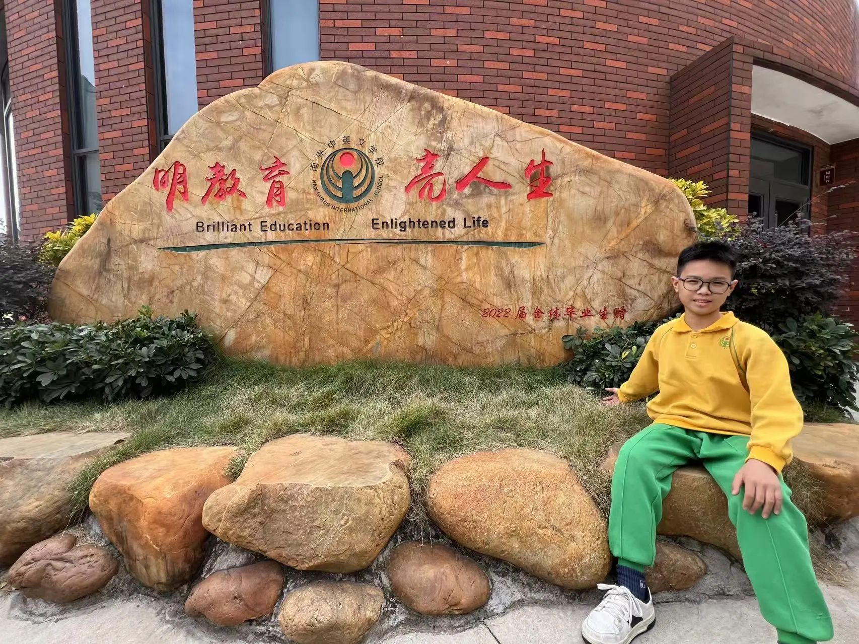 微信图片_20241205200434