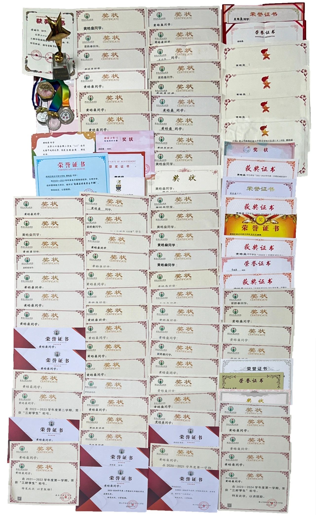 微信图片_20241205200449