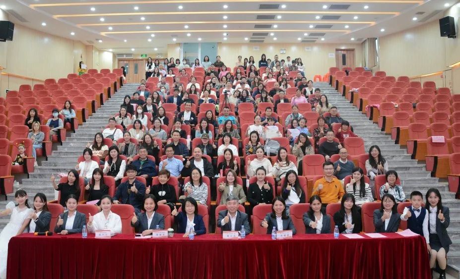 微信图片_20241219185535