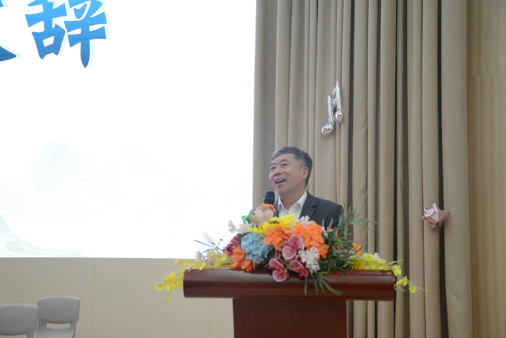 微信图片_20241219185541