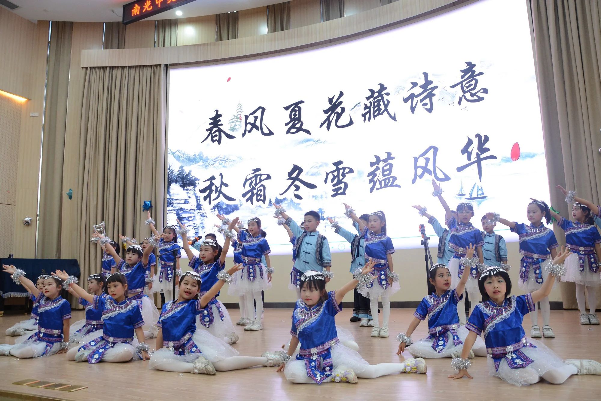 微信图片_20241219185659