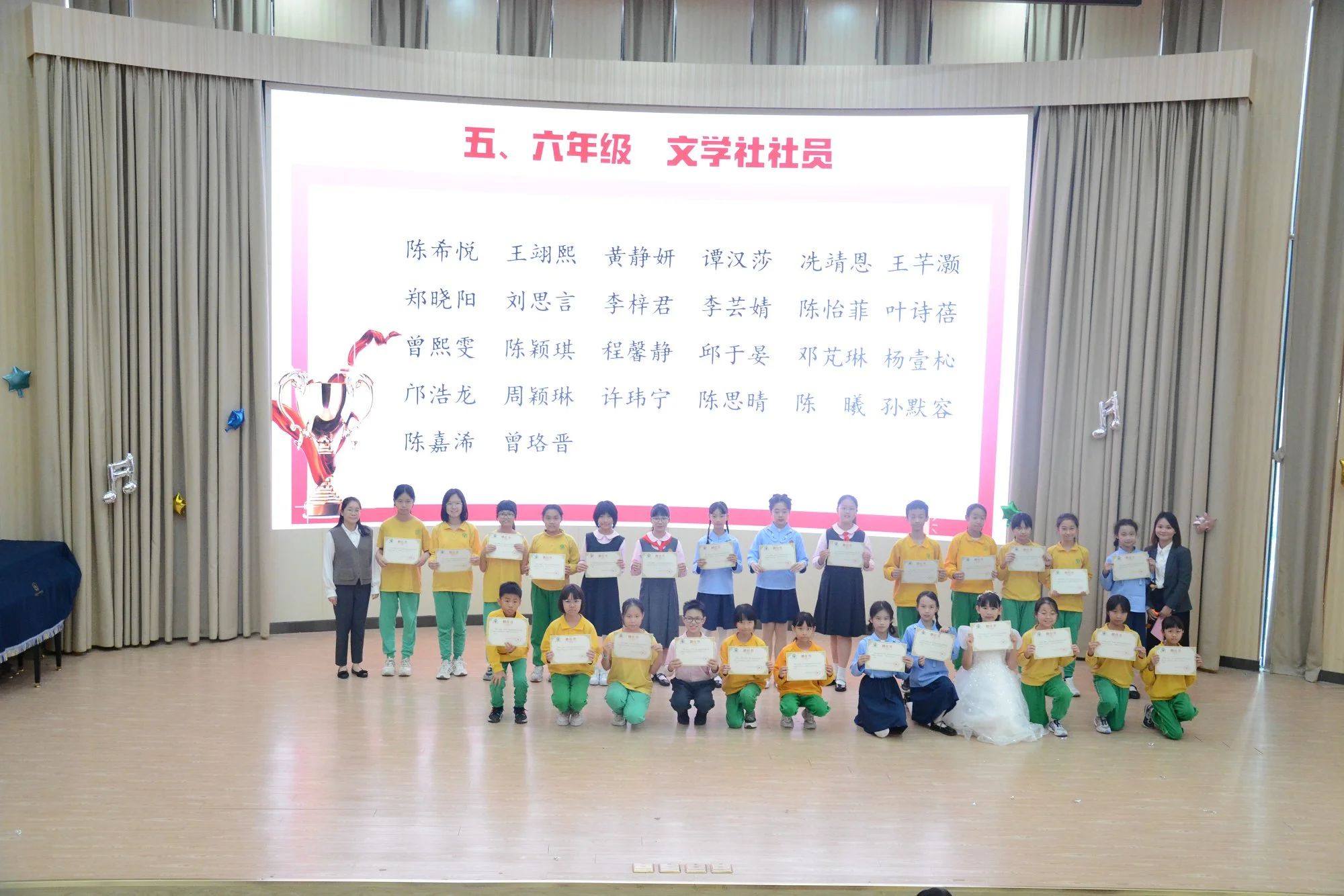 微信图片_20241219185807