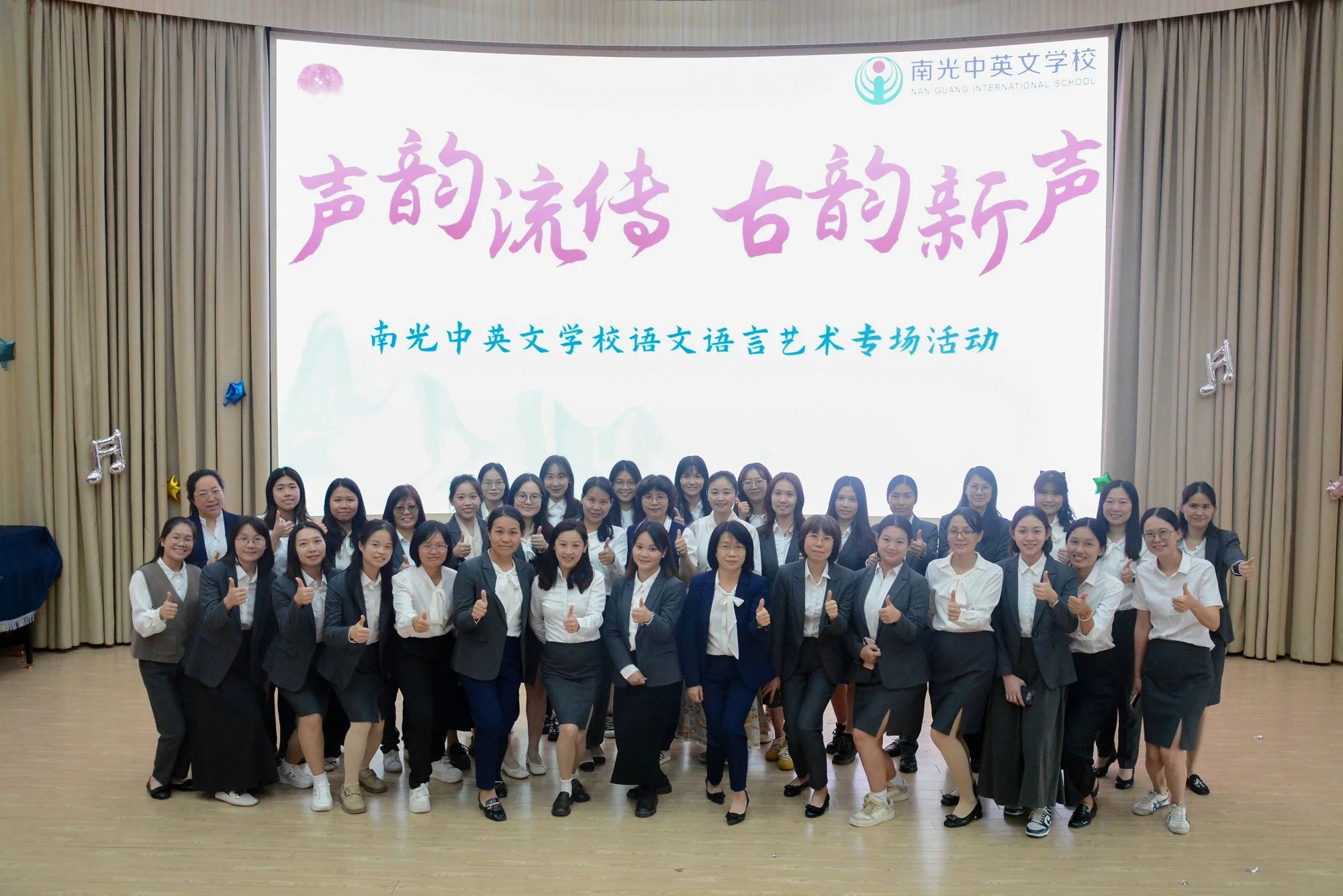 微信图片_20241219185811